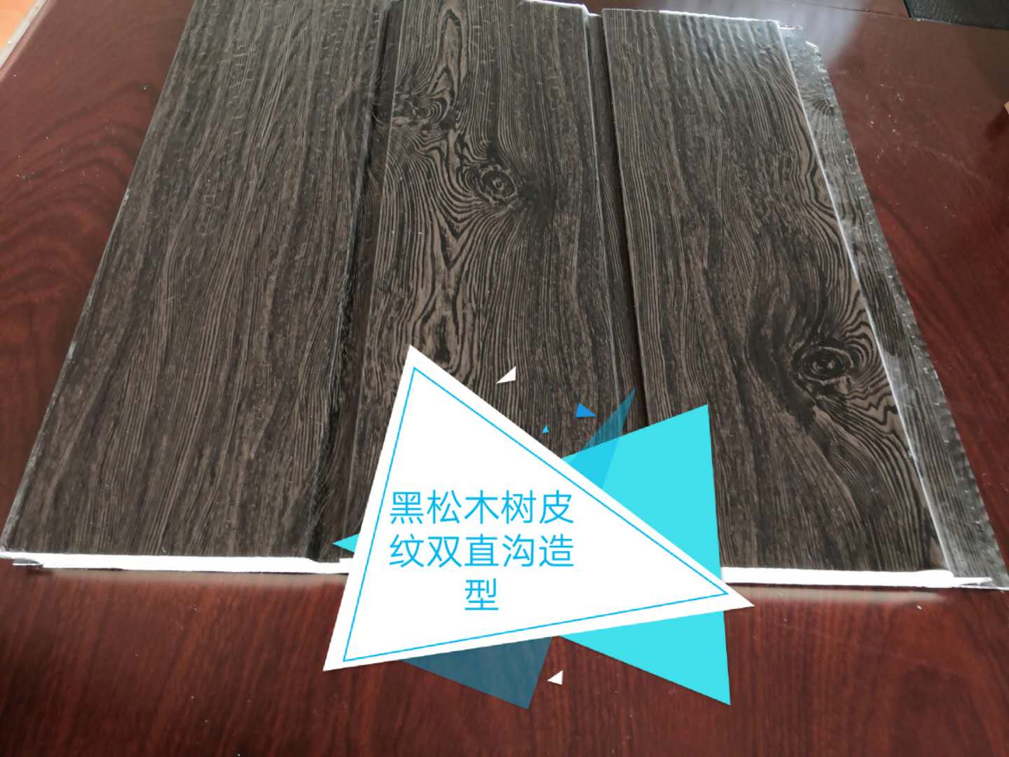 一致的核心價(jià)值觀